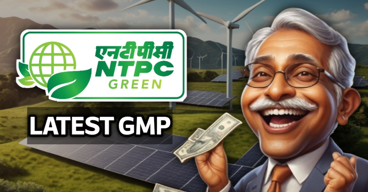 ntpc green ipo latest gmp